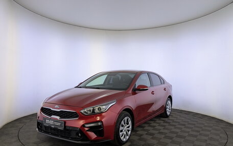 KIA Cerato IV, 2020 год, 1 845 000 рублей, 1 фотография