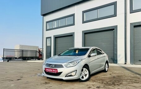 Hyundai i40 I рестайлинг, 2013 год, 1 249 999 рублей, 1 фотография