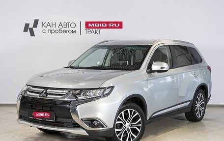 Mitsubishi Outlander III рестайлинг 3, 2017 год, 1 875 000 рублей, 1 фотография