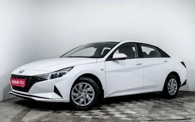 Hyundai Elantra, 2021 год, 2 467 080 рублей, 1 фотография