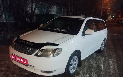 Toyota Corolla, 2001 год, 630 000 рублей, 1 фотография