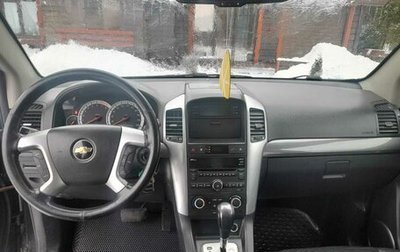 Chevrolet Captiva I, 2008 год, 715 000 рублей, 1 фотография