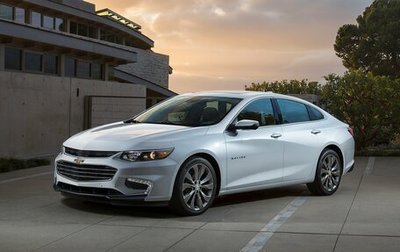 Chevrolet Malibu IX, 2018 год, 1 360 000 рублей, 1 фотография