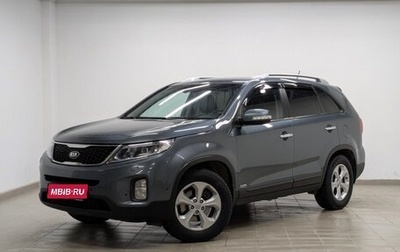 KIA Sorento II рестайлинг, 2015 год, 1 900 000 рублей, 1 фотография