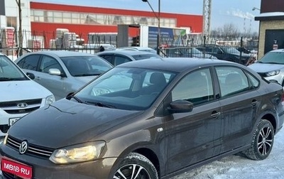 Volkswagen Polo VI (EU Market), 2014 год, 999 000 рублей, 1 фотография