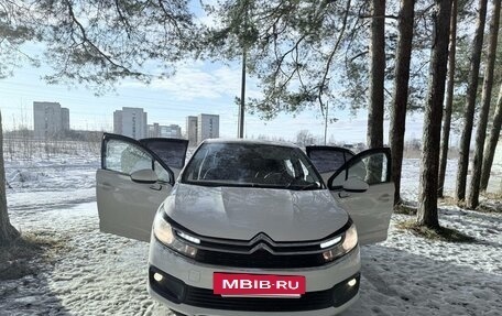 Citroen C4 II рестайлинг, 2016 год, 1 350 000 рублей, 3 фотография