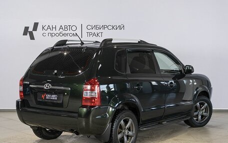 Hyundai Tucson III, 2006 год, 744 268 рублей, 2 фотография