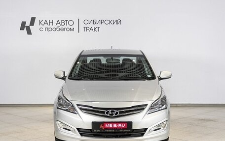 Hyundai Solaris II рестайлинг, 2016 год, 1 035 487 рублей, 9 фотография