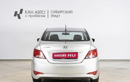 Hyundai Solaris II рестайлинг, 2016 год, 1 035 487 рублей, 10 фотография