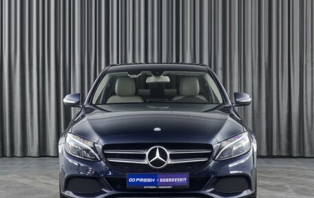 Mercedes-Benz C-Класс, 2016 год, 2 690 000 рублей, 3 фотография