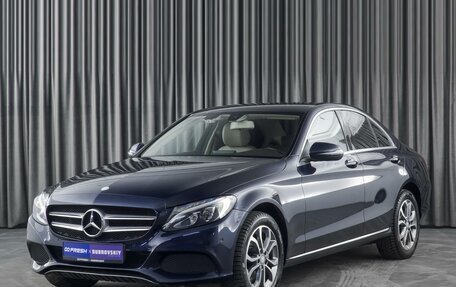 Mercedes-Benz C-Класс, 2016 год, 2 690 000 рублей, 5 фотография