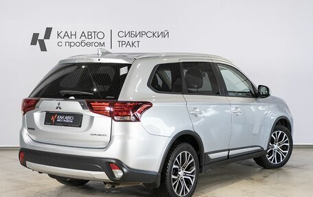 Mitsubishi Outlander III рестайлинг 3, 2017 год, 1 875 000 рублей, 2 фотография