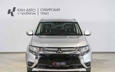 Mitsubishi Outlander III рестайлинг 3, 2017 год, 1 875 000 рублей, 7 фотография