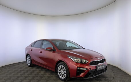 KIA Cerato IV, 2020 год, 1 845 000 рублей, 3 фотография