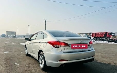 Hyundai i40 I рестайлинг, 2013 год, 1 249 999 рублей, 4 фотография