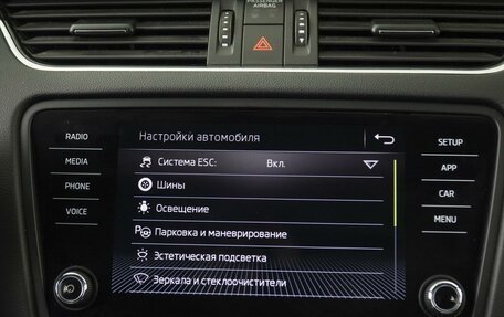 Skoda Octavia, 2019 год, 2 469 900 рублей, 26 фотография