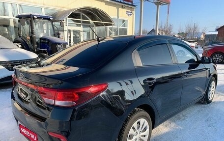 KIA Rio IV, 2018 год, 1 498 000 рублей, 8 фотография