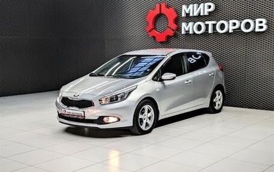 KIA cee'd III, 2012 год, 1 150 000 рублей, 1 фотография