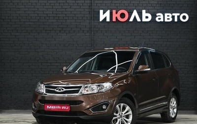 Chery Tiggo 5 I рестайлинг, 2016 год, 1 250 000 рублей, 1 фотография