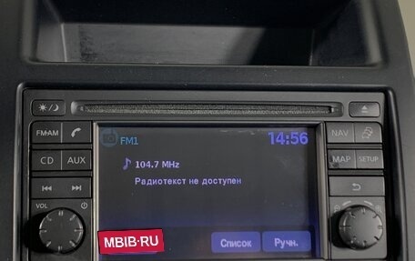 Nissan X-Trail, 2012 год, 1 320 000 рублей, 16 фотография