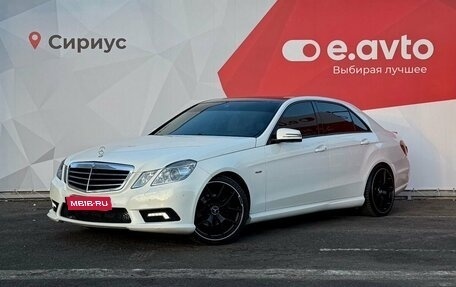 Mercedes-Benz E-Класс, 2011 год, 1 420 000 рублей, 1 фотография