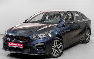 KIA Cerato IV, 2020 год, 2 195 000 рублей, 1 фотография