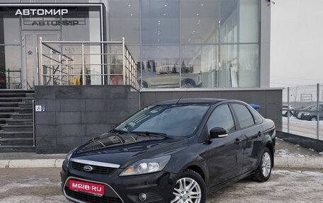 Ford Focus II рестайлинг, 2008 год, 640 000 рублей, 1 фотография