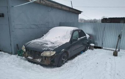 Mazda Protege, 2000 год, 150 000 рублей, 1 фотография