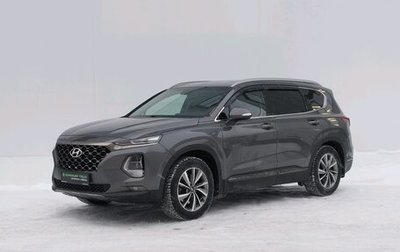 Hyundai Santa Fe IV, 2020 год, 2 490 000 рублей, 1 фотография