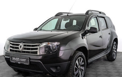 Renault Duster I рестайлинг, 2015 год, 1 250 000 рублей, 1 фотография