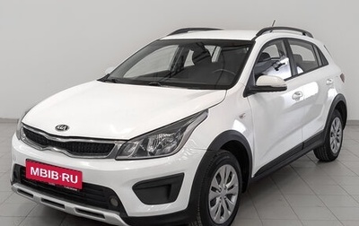 KIA Rio IV, 2020 год, 1 170 000 рублей, 1 фотография