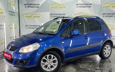 Suzuki SX4 II рестайлинг, 2012 год, 899 000 рублей, 1 фотография