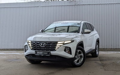 Hyundai Tucson, 2021 год, 3 300 000 рублей, 1 фотография