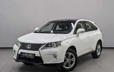 Lexus RX III, 2015 год, 3 330 000 рублей, 1 фотография