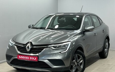 Renault Arkana I, 2021 год, 1 465 000 рублей, 1 фотография