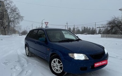 Mazda Familia Y11, 2001 год, 280 000 рублей, 1 фотография