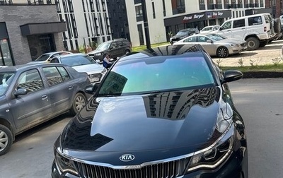 KIA Optima IV, 2018 год, 1 850 000 рублей, 1 фотография