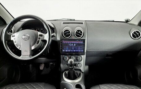 Nissan Qashqai, 2011 год, 1 060 000 рублей, 17 фотография