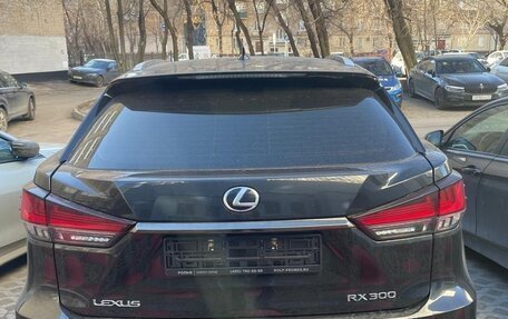 Lexus RX IV рестайлинг, 2020 год, 6 199 000 рублей, 8 фотография