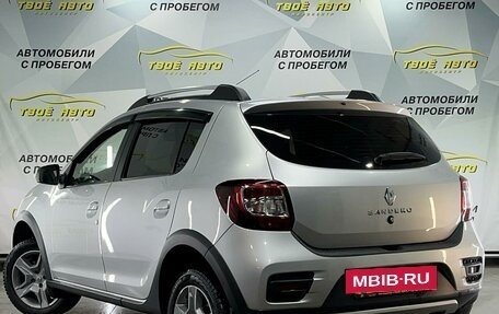 Renault Sandero II рестайлинг, 2020 год, 1 545 000 рублей, 4 фотография