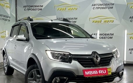 Renault Sandero II рестайлинг, 2020 год, 1 545 000 рублей, 3 фотография