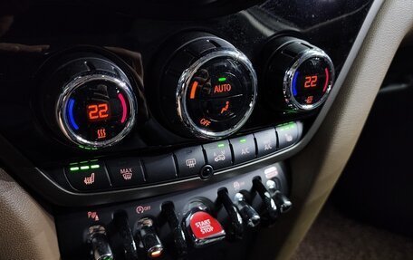 MINI Countryman II (F60), 2020 год, 3 680 000 рублей, 12 фотография