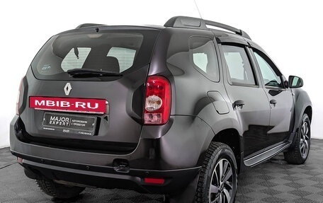 Renault Duster I рестайлинг, 2015 год, 1 250 000 рублей, 5 фотография