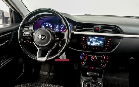 KIA Rio IV, 2020 год, 1 170 000 рублей, 27 фотография