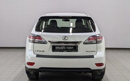 Lexus RX III, 2015 год, 3 330 000 рублей, 6 фотография