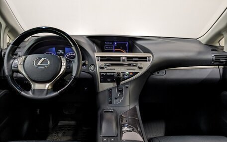 Lexus RX III, 2015 год, 3 330 000 рублей, 14 фотография