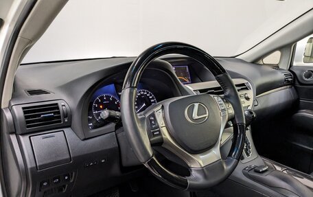 Lexus RX III, 2015 год, 3 330 000 рублей, 16 фотография