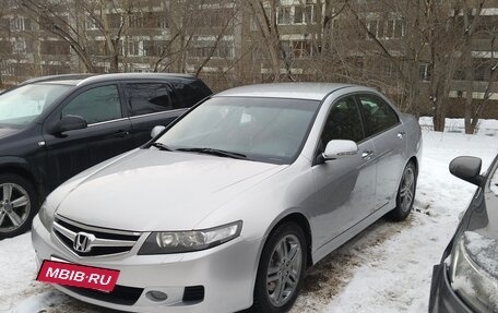 Honda Accord VII рестайлинг, 2007 год, 930 000 рублей, 3 фотография