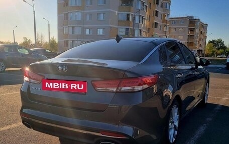 KIA Optima IV, 2017 год, 2 100 000 рублей, 5 фотография