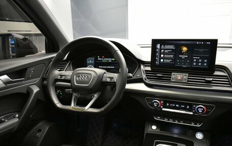 Audi Q5, 2023 год, 5 999 000 рублей, 15 фотография